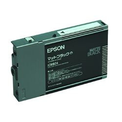 エプソン（Epson)リサイクルトナーPX-9000（リサイクル）