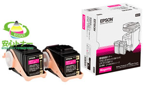 エプソン（Epson)純正トナーLP-M8040（純正）
